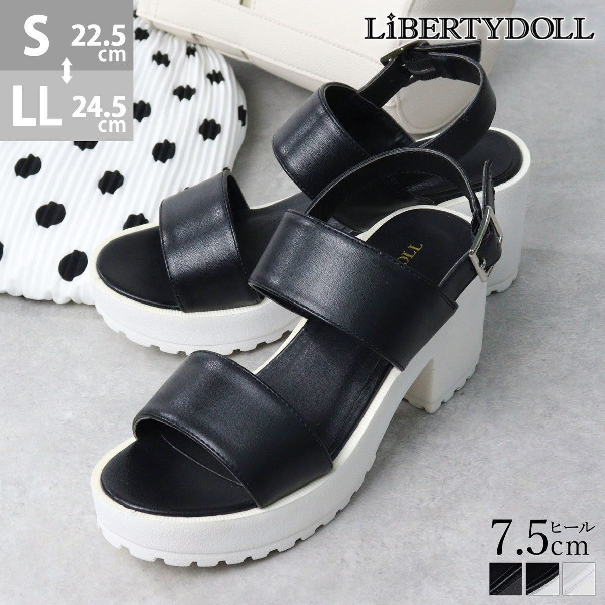 ֥ ǥ ٥ ϥҡ ݡĥ  æʤ Хåȥå 7.5cmҡ ˤʤ  쥶  ֥å  22.5-24.5cm No.4004 Хƥɡ ڥåȳо1­ǹ3300ߡۡפ򸫤