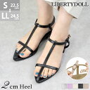 サンダル Tストラップ レディース ポインテッドトゥ 2cmヒール レザー 合成皮革 仕事 おしゃれ 夏 No.4175 22.5-24.5cm 黒 ベージュ ラベンダー アイボリー シルバー リバティードール