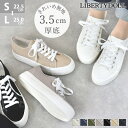 スニーカー レディース きれいめ 厚底 白 黒 3.5cmヒール ローカット シンプル 無地 キャンバス 洗える クッションインソール レースアップ おしゃれ ...