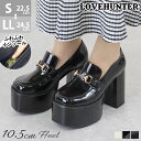 yő9%OFF 28.29N[|Lz rbg[t@[ pvX fB[X  10.5cmq[ r U[ v XNGAgD 22.5-24.5cm  ubN AC{[ t No.1635 LOVEHUNTER un^[