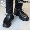 【ショップ名】ジールマーケット 楽天市場店 ブランド LOVEHUNTER ラブハンター 品番/デザイン 104-1716 カラー ブラック サイズ 25.0cm(EU40) 25.5cm(EU41) 26.0cm(EU42) 26.5cm(EU43) 27.0cm(EU44) ワイズ：3E（EEE）相当 ヒール：約5.0cm 素材 アッパー：合成皮革 ソール：合成底 生産国 中国 商品説明 【LOVEHUNTER ラブハンター】の厚底ポストマンシューズ。 どんなスタイルにも合わせやすいシンプルなデザインが魅力のポストマンシューズ。 ボリュームソールで足元に存在感を出しながらスタイルアップ効果も期待の一足。 アッパーにはスムースの合成皮革を使用しており、質感がよく足に馴染みやすくなっております。 グリップ力抜群のタンクソールは、濡れた路面でも滑りにくい安心設計。 クッション性が高く安定感のある履き心地です。 コーディネート問わず様々なスタイルに取り入れやすいので、幅広いシーンで活躍してくれます。 特徴 レースアップシューズ ポストマンシューズ オックスフォードシューズ ドレスシューズ 3ホール 外羽根 外羽 プレーントゥ プラットフォーム ボリュームソール タンクソール 厚底 防滑 短靴 スタイルアップ 足長 脚長 カジュアル 大人 上品 きれいめ シンプル かっこいい モード シック クラシカル モダン マニッシュ ビジカジ ジャケパン オフィス オフィスカジュアル ビジネスカジュアル 通勤 通学 旅行 お出かけ 合成皮革 合皮 PUレザー 紳士靴 靴 シューズ 男性用 男性 男子 メンズ メンズシューズ LOVEHUNTER ラブハンター 黒 ブラック 5cmソール 25cm 25.5cm 26cm 26.5cm 27cm ★予めご了承ください★ ・生産時期によって仕様や色味が若干異なる場合もございます。 メーカー希望小売価格はメーカーサイトに基づいて掲載していますDETAIL スタッフが試着してみました！スタッフレビューを見る＞＞＞