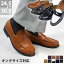 ֥ӥͥ塼 ե   ׷ ե 礭 쥶   䤹 åݥ 3E  ɳʤ   No.803 24.5-28cm 29cm 30cm ֥å 饹եꥹ ڥåȳо1­ǹ3575ߡۡפ򸫤