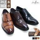 yő9%OFF 28.29N[|Lz rWlXV[Y {v vC Ռz Xg[g`bv H Y C [XAbv amC 傫TCY LOTCY TCY No.6910 24.5-29cm 30cm  ubN Toh yZbgΏ1ō4840~z