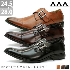 https://thumbnail.image.rakuten.co.jp/@0_mall/zealmarket/cabinet/item2/img60459915.jpg