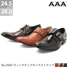 https://thumbnail.image.rakuten.co.jp/@0_mall/zealmarket/cabinet/item2/img60507751.jpg