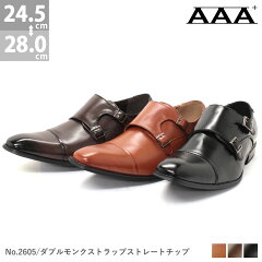 https://thumbnail.image.rakuten.co.jp/@0_mall/zealmarket/cabinet/item2/img60507755.jpg