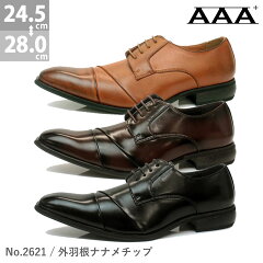 https://thumbnail.image.rakuten.co.jp/@0_mall/zealmarket/cabinet/item3/2621-00-01.jpg