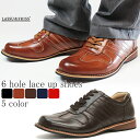  ő9%OFF 28.29N[|L  RtH[gV[Y Y vC EH[LOV[Y 6z[ h J  JbvC\[ y ɂ amC v U[  ʋ 24.5-27cm No.541 LASSU&FRISS XAhtX  ZbgΏ1ō3300~ 