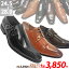 ֡ں9%OFF 28.29ݥͭ ӥͥ塼  »η ׷  ӥͥ  ǥ PU쥶 եޥ  뺧 ֥å ֥饦   No.2600-2605 AAA+󥨡ץ饹 ڥåȳо1­ǹ3575ߡۡפ򸫤