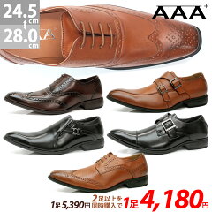 https://thumbnail.image.rakuten.co.jp/@0_mall/zealmarket/cabinet/item4/2611-5000-01.jpg