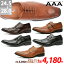 ֥ӥͥ塼 ׷ AAA+ 󥨡ץ饹  åݥ 󥰥å 󥯥ȥå 󥰥Ρ 3E ֥å ֥饦  24.5-28cm No.2611-2615ڥåȳо1­ǹ3575ߡۡפ򸫤