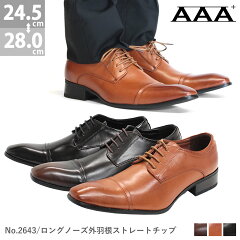 https://thumbnail.image.rakuten.co.jp/@0_mall/zealmarket/cabinet/item4/2643.jpg