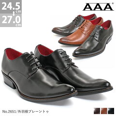 https://thumbnail.image.rakuten.co.jp/@0_mall/zealmarket/cabinet/item4/2651-01.jpg