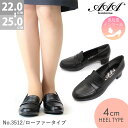 パンプス ローファー 痛くない 就活 ミドルヒール 疲れにくい フォーマル 革靴 脱げない 4cmヒール 合成皮革 レザー 黒 ブラック 22-25cm No....