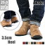 ֡ں9%OFF 28.29ݥͭ ֡  硼ȥ֡ ɥ졼 ɥåץ֡   쥶  3E ֡ boots 奢  25-27cm ڥåȳо1­ǹ4840ߡDedes ǥǥ No.5156פ򸫤