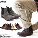  ő9%OFF 28.29N[|L  u[c Y V[g TChSA h[vu[c PUU[ C boots JWA `FV[u[c  ubN No.5182 25-27cm Dedes ffX  ZbgΏ1ō4840~ 