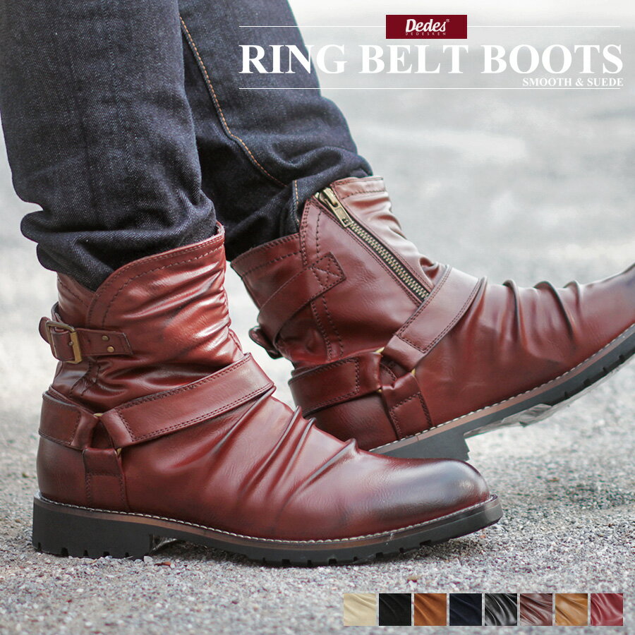 ֡  ɥ졼 󥸥˥֡ ɥå 쥶  ٥ boots 󥯥 Х֡  ֥å  ֥饦  No.5183 Dedes ǥǥ ڥåȳо1­ǹ5390ߡ