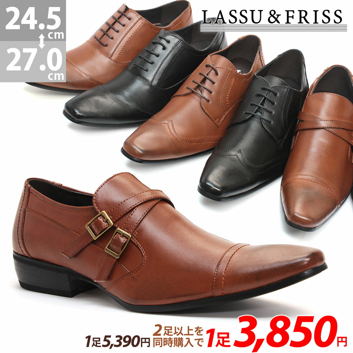 ֡ں9%OFF 18.19ݥͭ ӥͥ塼  ݥƥåɥȥ ׷ 󥰥Ρ »η 뺧 ӥͥ 塼 PU쥶  No.890-892LASSUFRISS 饹ɥեꥹ ڥåȳо1­ǹ3575ߡۡפ򸫤