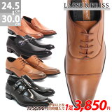 ں9%OFF 28.29ݥͭ ӥͥ塼  ׷ 礭 3E ̵   Ⱪ »η ɳ ˤ  쥶 ̶ Ż ֥å 24.5-29cm 30cm No.938 939 940 941 942 饹ɥեꥹ   ڥåȳо1­ǹ3575ߡ