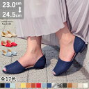 yő9%OFF 28.29N[|Lz T_ fB[X ؂ [q[ Zp[g  ₷ 2cmq[ tbg ₷ Ƃ Eɂ i v XG[h  23-24.5cm No.5438 oeB[h[ yZbgΏ1ō2200~z