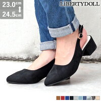 パンプス レディース バックストラップ 歩きやすい サンダル 脱げない No.5443【10色展開】23cm〜24.5cm 上品 楽 美脚 靴 白 黒 【Liberty doll リバティドール】 【2足3600円(税別)セット】
