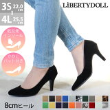 ں9%OFF 28.29ݥͭ 57ƥڡ⿷ ѥץ ˤʤ ϥҡ 8cmҡ ǥ  ʤ  ݥƥåɥȥ ֥å  ١ 졼 22-25.5cm Хƥɡ 5314 ڥåȳо1­ǹ2695ߡ