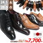 ֡ں9%OFF 28.29ݥͭ ӥͥ塼 ܳ  ׷   󥰥Ρ Ⱪ  ե åݥ ׷ۼ Ĺ ֥å ֥饦  24cm 24-28cm SARABANDE Х   No.7770-7774 ڥåȳо1­ǹ7150ߡۡפ򸫤