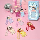 【正規品 即日発送可】【単品】1ピース CRYBABY SHINY SHINY シリーズ カードホルダー カードケース クライベイビー POP MART ポップマート フィギュア スカルパンダ ラブブ シャイニーシャイニー