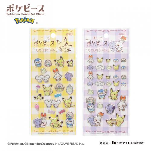 ポケットモンスター「ポケピース」「キラキラシール」2種セット ポップシール デコシール ハート ボンボンシール 立体シール ドロップシール 3Dシール ポケモンのサムネイル