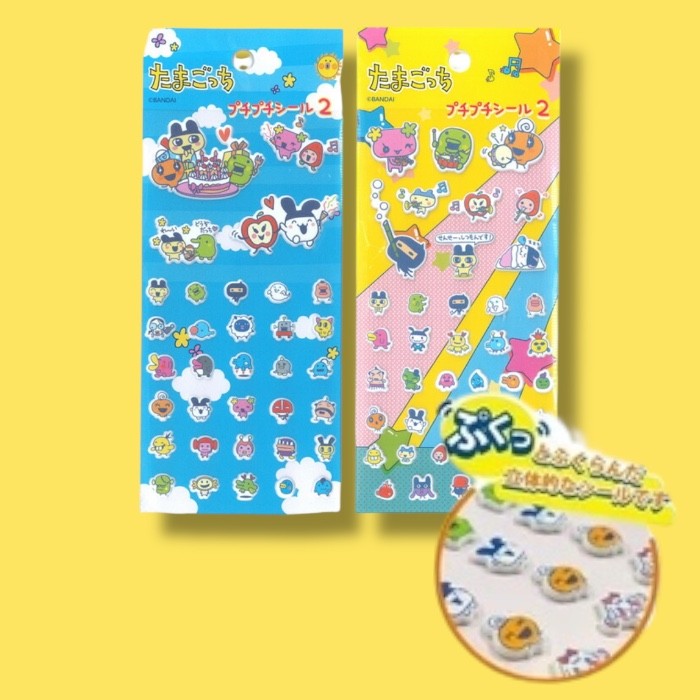 ͽ1ܰʹߡۤޤä ץץ22糧åȡ ܥܥɥåץ ֤֤ 3D ܥܥ󥷡 ǥ Ģ