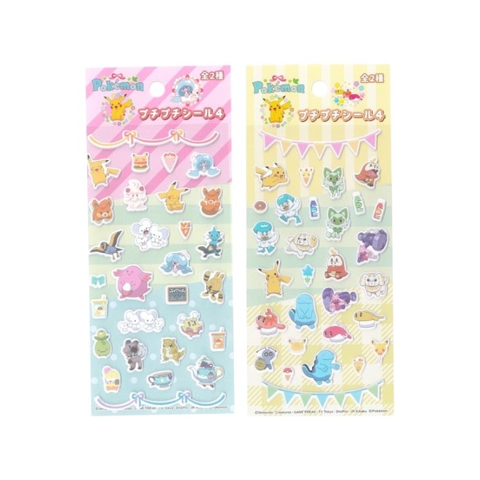 ポケットモンスター　プチプチシール4【2種セット】ポケモン キャラクター ステッカー ポップシール デコシール ボンボンシール 立体シール ドロップシール 3Dシール タイルシールのサムネイル