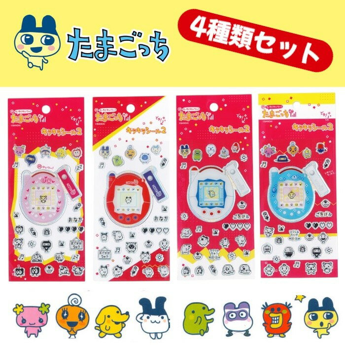 ڤޤȤꡡ4糧åȡۤޤä饭饷2 ܥܥɥåץ ֤֤ 3D ܥܥ󥷡 ǥ Ģ פä  ƥå