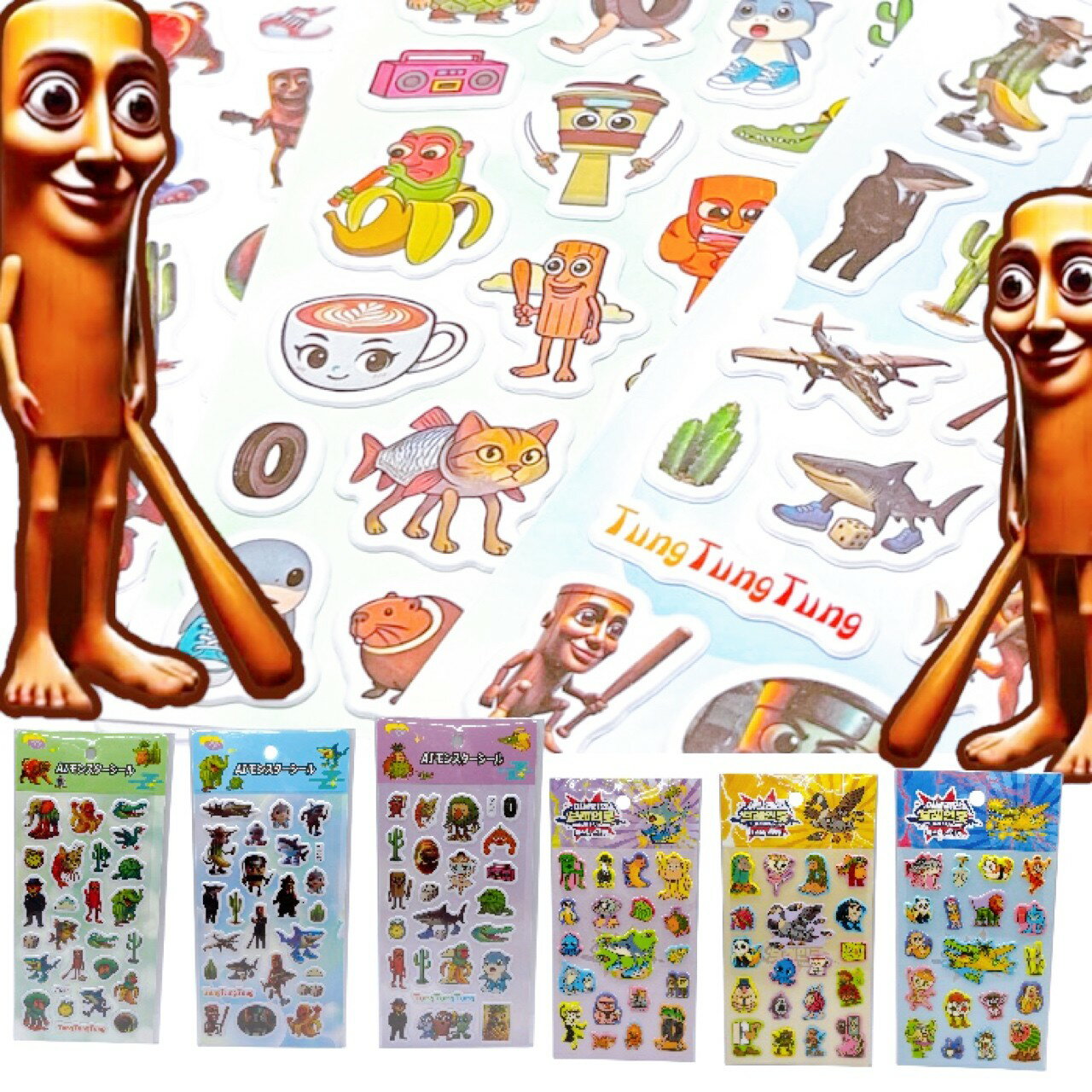 トゥントゥントゥンサフール　AIモンスター シール ぶくぶくシール 3Dシール ボンボンシール デコシール シール手帳 可愛い ステッカー イタリアンブレインロットのサムネイル