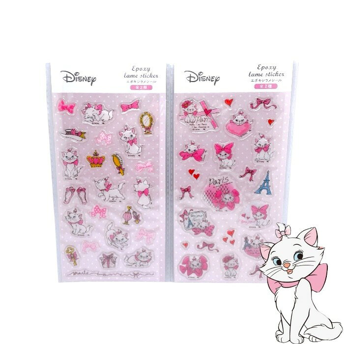【2種セット】おしゃれキャット マリー エポキシラメシール ラメ シール ステッカー 可愛い かわいい 手帳 ピンク リボン ガーリーキャラクター ステッカー ポップシール デコシール ボンボンシール 立体シール ドロップシール 3Dシール タイルシール ディズニーのサムネイル