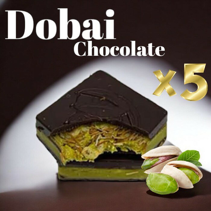 楽天市場】ドバイチョコレート fixの通販 楽天市場】ドバイチョコレート fixの通販