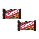 KOPIKO Coffee Candy 2袋セット コピコ コーヒーキャンディー 1袋32g 韓国 韓流ドラマ お菓子 飴
