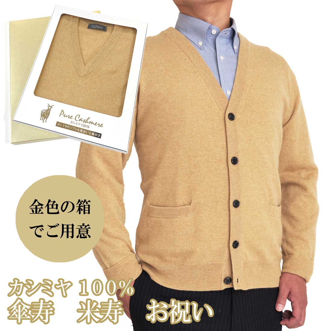 楽天市場】Golden Goose ゴールデングース(カーディガン 楽天市場】Golden Goose ゴールデングース(カーディガン
