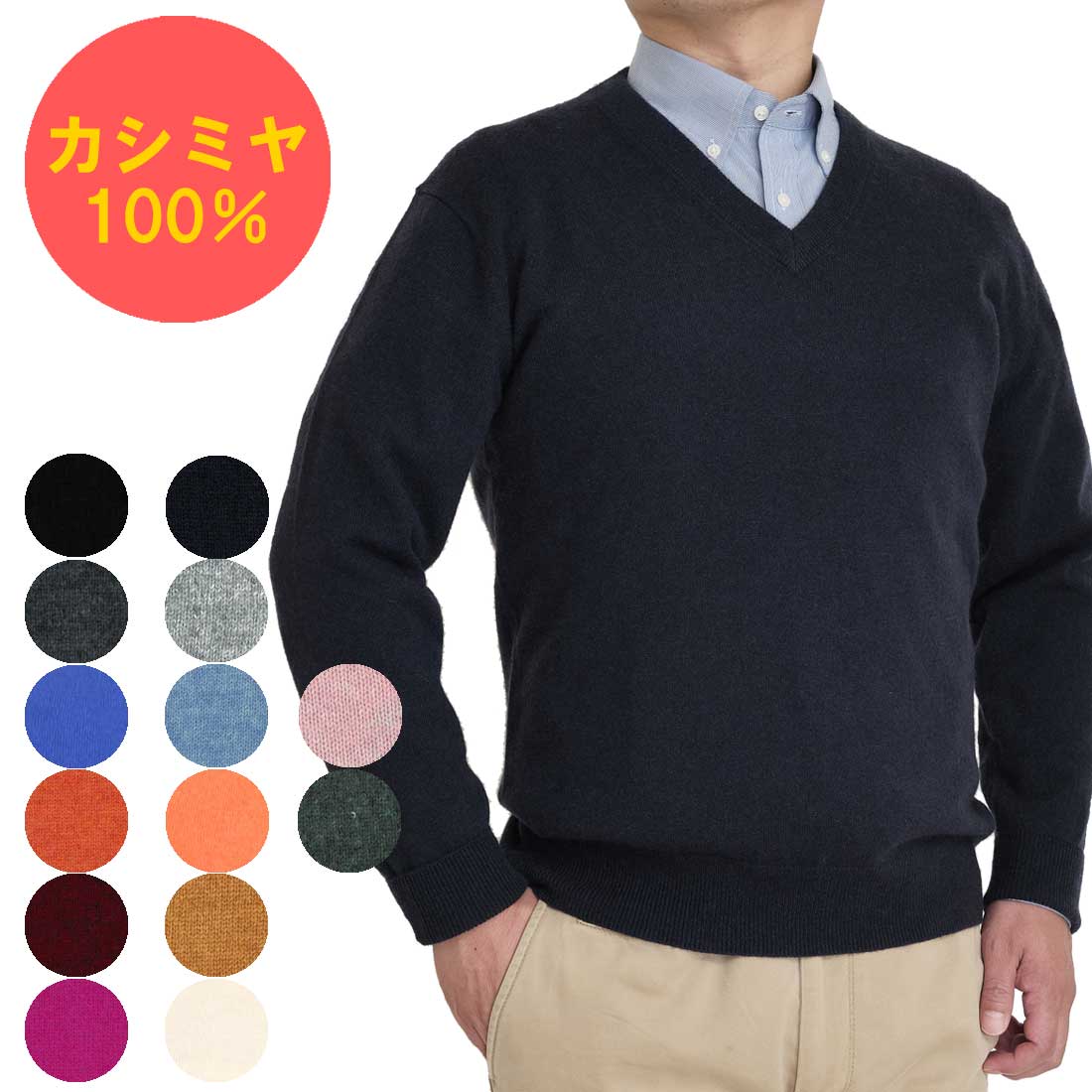 ߥ100̵ϣ֥ͥå󥺷ڤȤ֥١åߥ100ּ󥻡650701