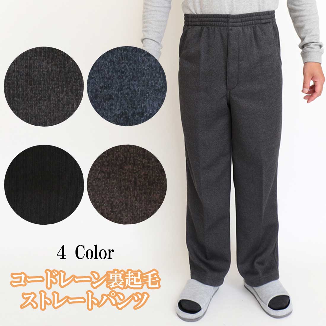 ΢ӥɥ졼饯󥰤餯餯ȥ졼ȥѥĥ532259