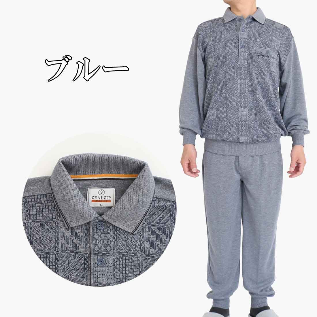楽天市場】zealzip スウェットの通販 楽天市場】zealzip スウェットの通販