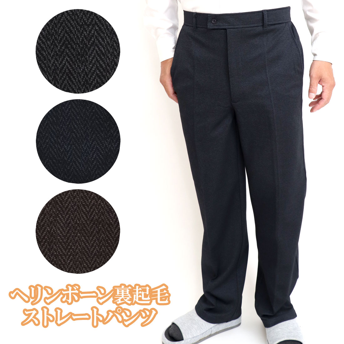 إܡ΢ӥå餯餯ȥ졼ȥѥĥܥ󥺸ƥȥॻ󥿡ԥ󥿥å534255