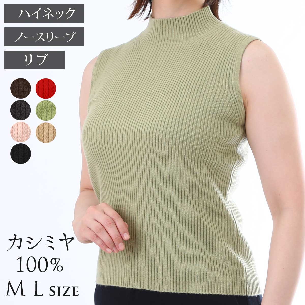 楽天市場】セーター カシミヤ100%(カラーグレー・長さ(袖 楽天市場】セーター カシミヤ100%(カラーグレー・長さ(袖