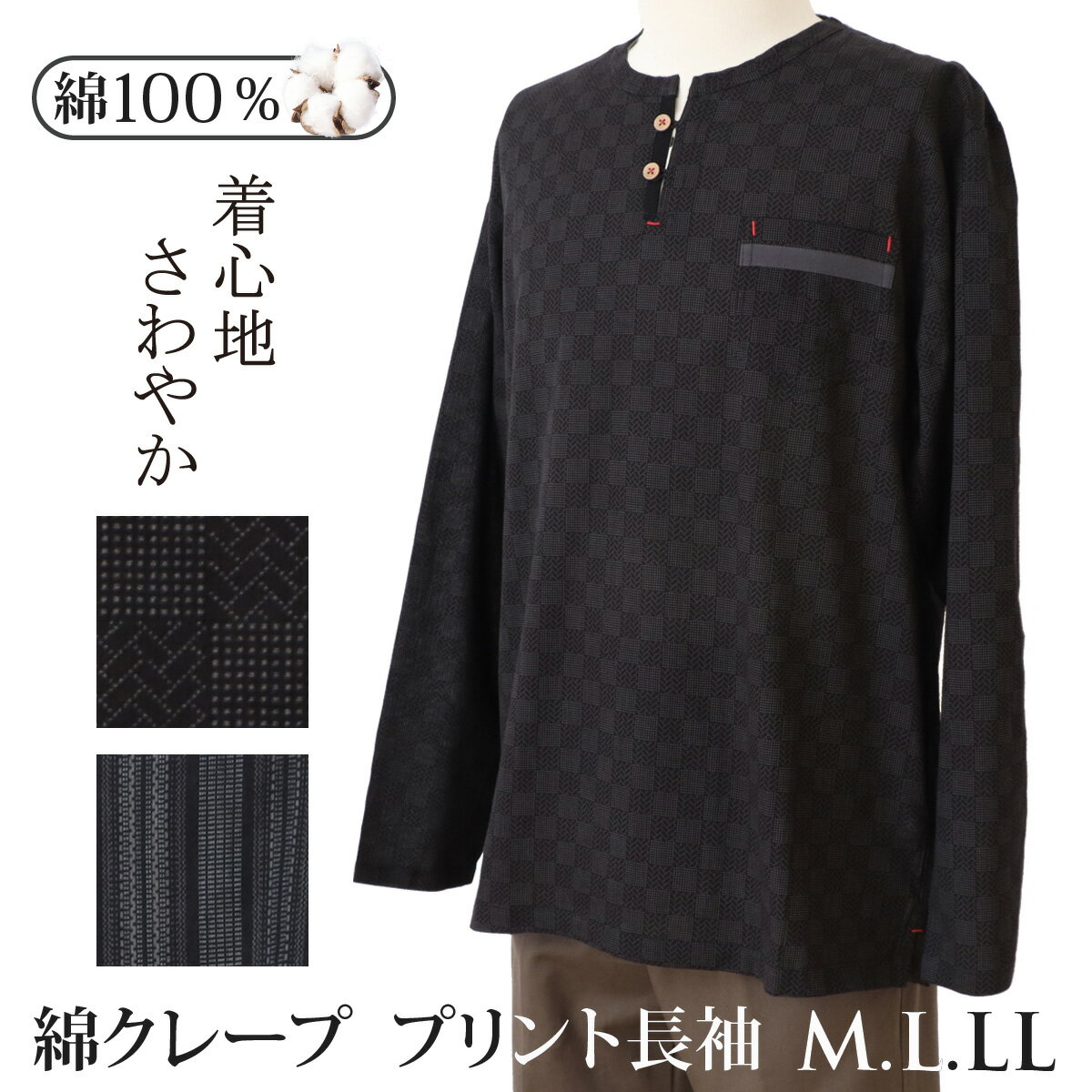 ĹµTĥ100졼ץȥȥåץĹµåȥ󥰥꡼֥奢륷ץ륳åȥ֥åMLLL272620