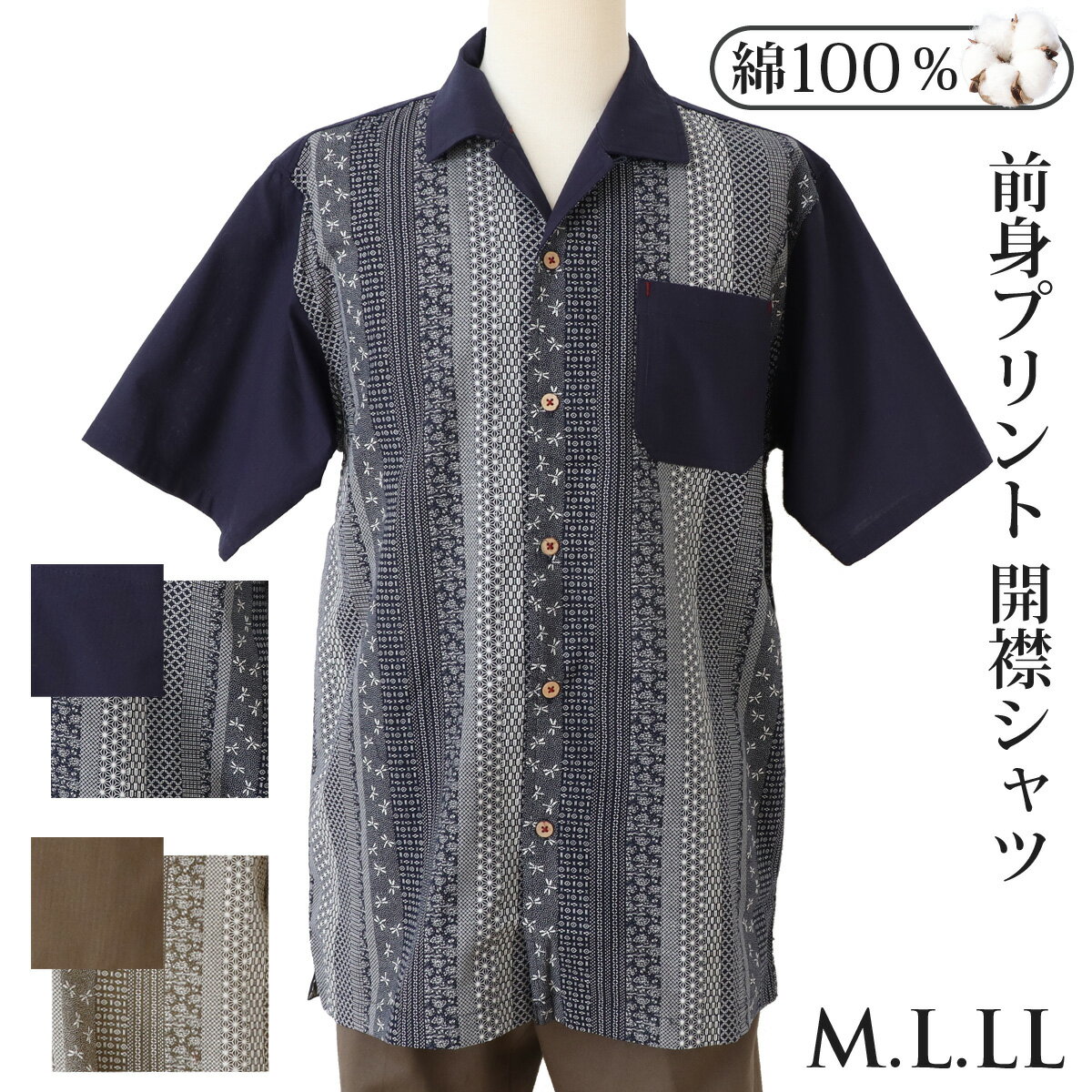 ߥĥ100졼ȥץȥȥåץȾµʬµեץ󥫥顼åȥ奢륷ץ뺰ͥӡ֥饦MLLL444050