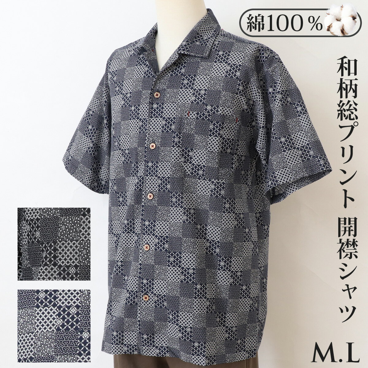 ߥĥ100졼ȥץȥȥåץȾµʬµեץ󥫥顼åȥ奢륷ץ뺰ͥӡ֥饦MLLL444050