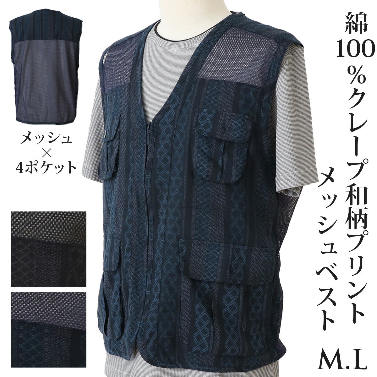 ̥å٥ȥ100졼¿ǽå٥ȥޡ٥ȼ֤饷ץ֥åͥӡML444640