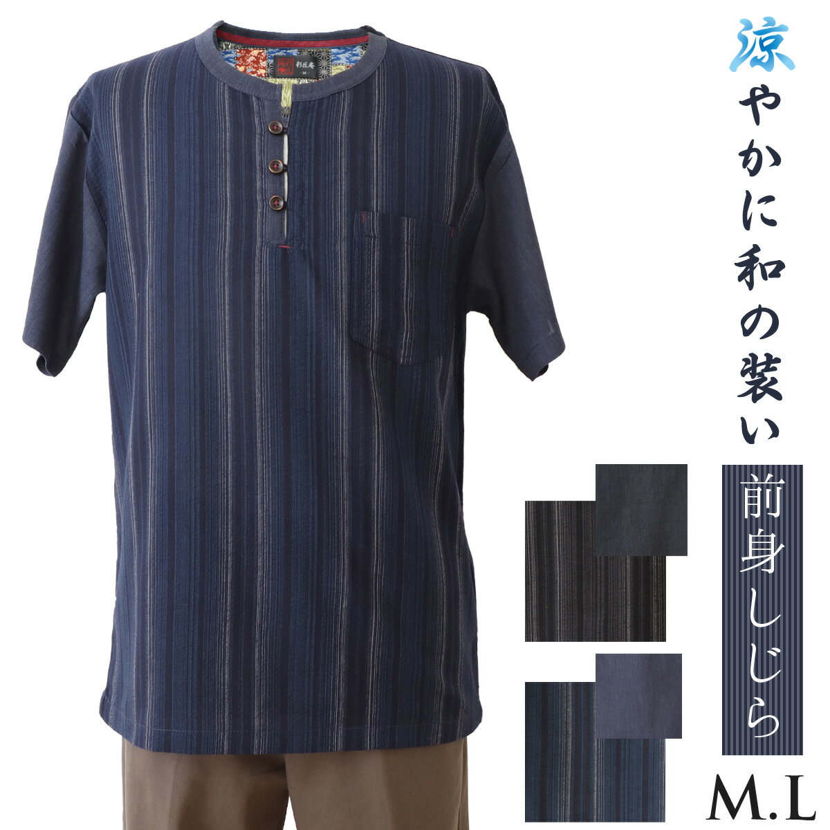 ڥʺTĥȤ鿥إ꡼ͥå졼ȥåץȾµʬµåȥ奢륷ץ֥åͥӡML454610