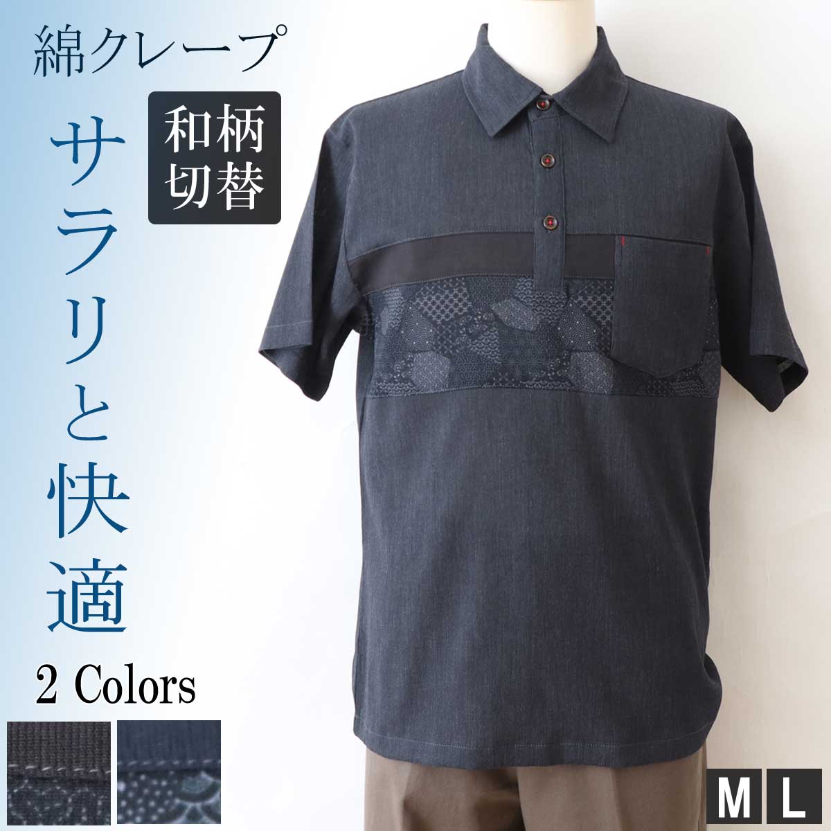 Tĥ󥺥졼׶դȥåץȾµʬµäåȥ奢륷ץ֥åͥӡML454628