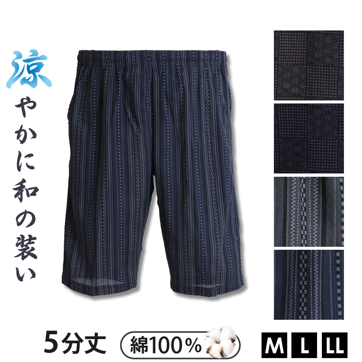 ϡեѥ5ʬ󥺲100%ää졼ϥܥȥॹѥ롼०ôʪ֥åͥӡ֥롼ɳդMLLL344625