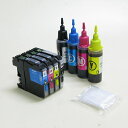 【春のペン祭】ブラザー LC111 シリーズ 詰め替えインク LC111-4PK 詰め替えカートリッジ 付 4色スターターセット ZB111KT4